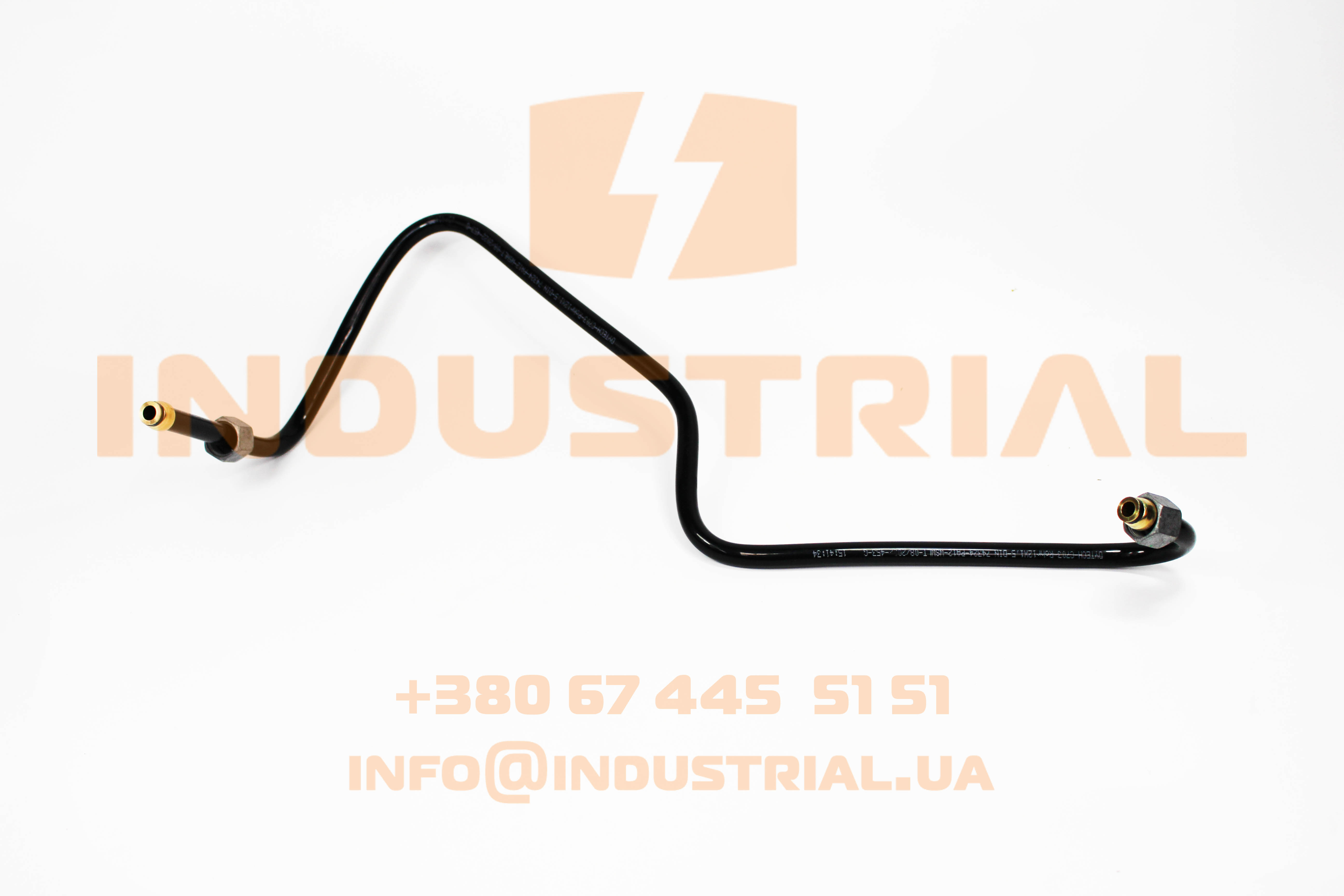 CNH 4188227 CNH INDUSTRIAL